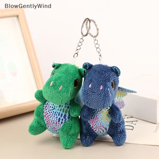 Blowgentlywind พวงกุญแจ จี้ตุ๊กตาไดโนเสาร์ปีใหม่ มังกรบินน่ารัก 2024 BGW