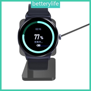 Btf อะแดปเตอร์ชาร์จ แบบพกพา สําหรับสมาร์ทวอทช์ Solar Lite Watch 2 Pro