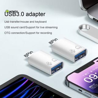 {EX} ปลั๊กอะแดปเตอร์แปลง Usb 3.0 ขนาดเล็ก สําหรับผู้ซื้อเอเชียตะวันออกเฉียงใต้