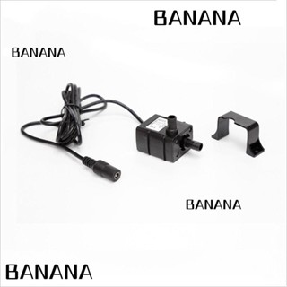 Banana1 ปั๊มน้ําเย็น DC ไร้แปรงถ่าน ขนาดเล็ก 12V สีดํา สําหรับใช้ในครัวเรือน