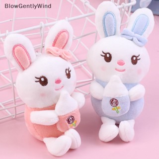 Blowgentlywind พวงกุญแจ จี้ตุ๊กตากระต่ายน่ารัก ขนาด 12 ซม. สําหรับตกแต่งกระเป๋า