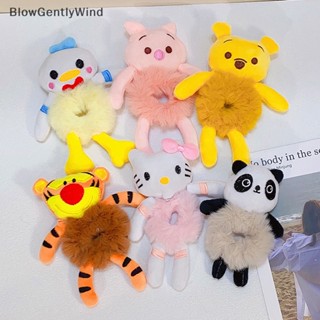 Blowgentlywind ยางรัดผมหางม้า รูปกระต่ายน่ารัก ยืดหยุ่น 1 ชิ้น BGW