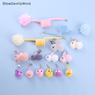 Blowgentlywind ของเล่นกระดิ่ง แบบเปลี่ยน สําหรับสัตว์เลี้ยง แมว DIY BGW