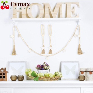 Cvmax พวงลูกปัดไม้ ประดับพู่ ผ้าฝ้าย สีฟ้า 57 นิ้ว สําหรับแขวนตกแต่งผนังบ้าน