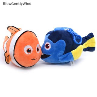 Blowgentlywind ตุ๊กตายัดนุ่น รูปการ์ตูนปลาตัวตลก สีฟ้า สีส้ม ของเล่นสําหรับเด็ก 12 ซม. BGW