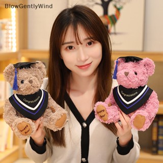 Blowgentlywind ตุ๊กตาหมี Dr.Bear น่ารัก ขนาด 20 ซม. สําหรับนักเรียน ของขวัญรับปริญญา