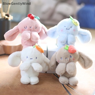 Blowgentlywind พวงกุญแจตุ๊กตากระต่าย 15 ซม. 1 ชิ้น BGW