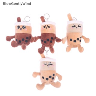 Blowgentlywind พวงกุญแจ จี้ตุ๊กตาการ์ตูนชานมน่ารัก 1 ชิ้น