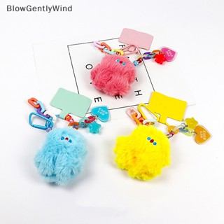 Blowgentlywind พวงกุญแจ จี้ตุ๊กตายูนิคอร์น มอนสเตอร์ สําหรับตกแต่งรถยนต์ กระเป๋าเป้สะพายหลัง