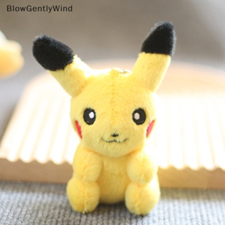 Blowgentlywind พวงกุญแจ จี้ตุ๊กตาการ์ตูนโปเกม่อน Pikachu Kawaii น่ารัก ขนาด 12 ซม. 1 ชิ้น