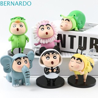 Bernardo ฟิกเกอร์ชินจัง ของเล่น ของขวัญวันเกิด สําหรับเด็ก 6 ชิ้น