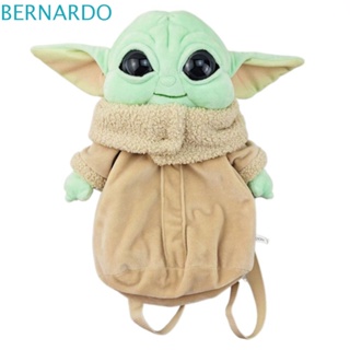 Bernardo Yoda กระเป๋าเป้สะพายหลัง กระเป๋านักเรียน ผ้ากํามะหยี่ขนนิ่ม น่ารัก ของขวัญวันเกิด สําหรับเด็ก