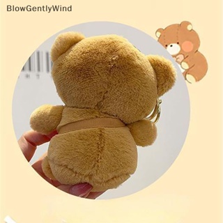 Blowgentlywind พวงกุญแจ จี้ตุ๊กตาหมีน่ารัก 1 ชิ้น BGW