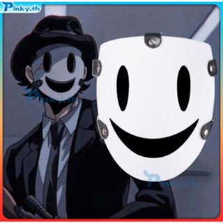 Halloween Sky Invasion High Level Intrusion Led Luminous Mask Game Cos Anime Killer Facepiece (pinky.th)