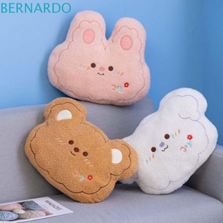Bernardo ตุ๊กตาหมีพัฟ ตุ๊กตาของเล่น น่ารัก ของเล่นนุ่ม ตกแต่งโซฟา ตุ๊กตาสัตว์เลือน ตุ๊กตาสัตว์ ตกแต่งบ้าน สุนัขยัดไส้ ของเล่น