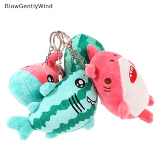 Blowgentlywind พวงกุญแจ จี้ฉลามน่ารัก แตงโม ของขวัญวันเกิด