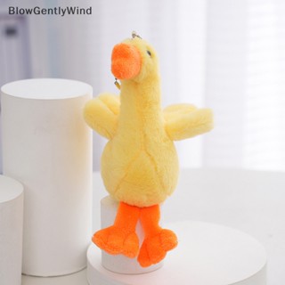 Blowgentlywind พวงกุญแจ จี้ตุ๊กตาห่านน้อยน่ารัก สีเหลือง สําหรับเด็กผู้หญิง BGW