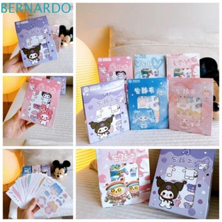 Bernardo สติกเกอร์ ลาย Kuromi Melody สามมิติ แฮนด์เมด ของขวัญสําหรับเด็ก