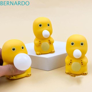 Bernardo ตุ๊กตามังกรนม มังกรนวด มีเสียงเพลง มังกรนม PU นุ่ม ของเล่นมังกรการ์ตูน ของเล่นบีบสีเหลือง เด้งกลับช้า ของเล่นเด็ก