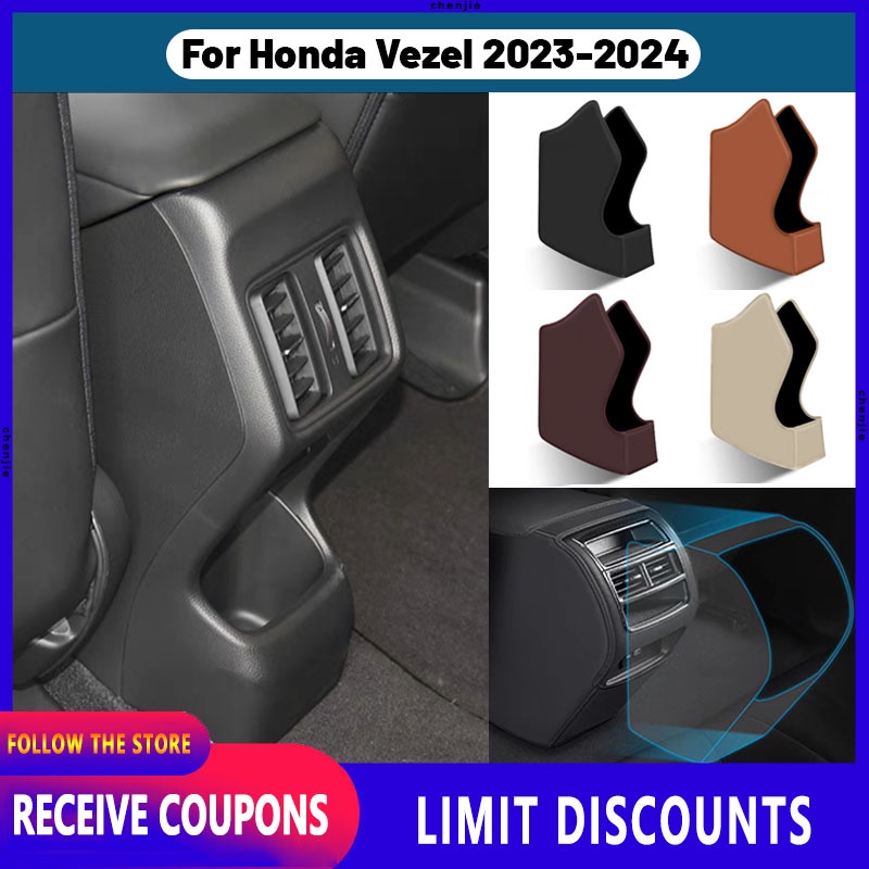 คุณภาพสูงสําหรับHonda Vezel HRV HR-V Hybrid 2023-2024 รถDedicated Armrestกล่องAnti kick Padด้านหลังA