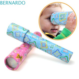 Bernardo Kaleidoscope ของเล่น ของขวัญวันเกิด น่ารัก สีสันสดใส สร้างสรรค์