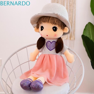 Bernardo ตุ๊กตายัดไส้ ของเล่นแฟชั่น ของขวัญวันเด็ก ตุ๊กตาของขวัญเด็ก