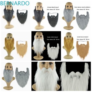 Bernardo หนวดปลอม เคราปลอม แฮนด์เมด ขนาดใหญ่ สําหรับปาร์ตี้ฮาโลวีน DIY