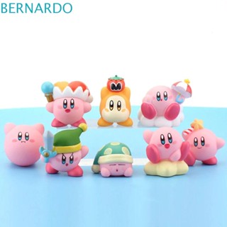 Bernardo Kirby ฟิกเกอร์น่ารัก Kawaii ฟิกเกอร์ของเล่น ตุ๊กตาการ์ตูน ตกแต่งโต๊ะ ของขวัญเด็ก ของเล่น โมเดล