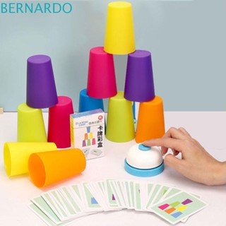 Bernardo เกมถ้วยซ้อน ถ้วยซ้อนเร็ว เกมตาราง ความจําสี ของเล่นฝึกตรรกะ Montessori สําหรับเด็ก