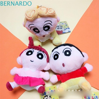 Bernardo ชินจัง ตุ๊กตาชินจัง จี้ เครื่องประดับ น่ารัก พวงกุญแจรถ ตุ๊กตา พวงกุญแจยัดไส้ ของเล่นนุ่ม อะนิเมะ จี้