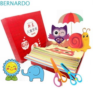 Bernardo กระดาษตัด ของเล่น ของขวัญ 96 ชิ้น / ชุด พับ และตัด ศิลปะ ที่มีสีสัน การเรียนรู้ DIY เด็ก หัตถกรรม ของเล่นเพื่อการศึกษา