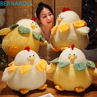 Bernardo หมอนตุ๊กตานุ่ม รูปการ์ตูนไก่อ้วน ทรงกลม ของเล่นสําหรับเด็ก