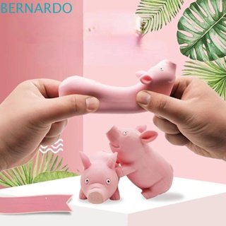 Bernardo ของเล่นบีบสกุชชี่ รูปหมูน่ารัก ของขวัญสําหรับเด็ก