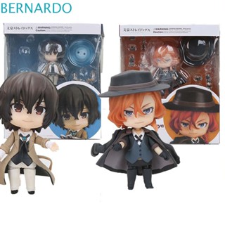 Bernardo โมเดลตุ๊กตาฟิกเกอร์ Bungo Stray Dogs Dazai Osamu 657# 676# ของขวัญ ของเล่นสําหรับเด็ก