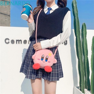 Bernardo Kirby กระเป๋าสะพายข้าง ตุ๊กตาดาวน่ารัก สีชมพู ของขวัญวันเกิด ของเล่นสําหรับเด็ก