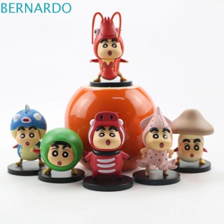 Bernardo ฟิกเกอร์ การ์ตูนชินจังจอมแก่น โนฮารา ชินจัง ของเล่นสําหรับเด็ก