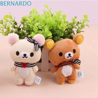 Bernardo ตุ๊กตาหมียัดไส้ ของเล่นเด็ก พวงกุญแจ 11 ซม. 1 ชิ้น