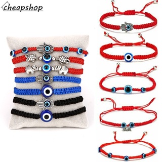 Ifyou Blessed Evil Eye สร้อยข้อมือ ตาสีฟ้า ไทเก็ก ฝ่ามือ สีแดง สีน้ําเงิน สีดํา โซ่ โชคดี สร้อยข้อมือ สําหรับผู้หญิง เครื่องประดับ อุปกรณ์เสริม