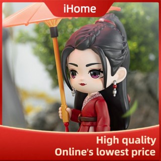 Ihome * Koi Fun/TOFU &lt; Anle Chuan &gt; โมเดลตุ๊กตาฟิกเกอร์โบราณ ของเล่นสําหรับเด็ก