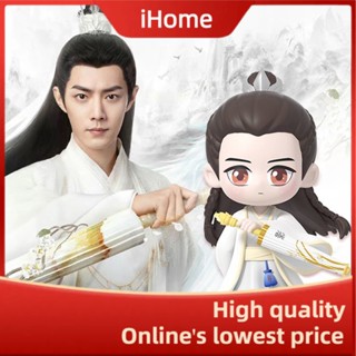 Ihome * ตุ๊กตาฟิกเกอร์ Xiao Zhan Merchandise Wang Yibo ของขวัญวันเกิด สําหรับตกแต่งโต๊ะ