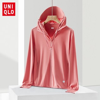 Uniqlo เสื้อแจ็กเก็ต ผ้าเรยอน แขนยาว มีฮู้ด ป้องกันรังสียูวี ระบายอากาศ ถอดออกได้ ขนาดใหญ่ สําหรับผู้หญิง