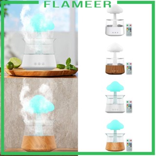 [Flameer] เครื่องทําความชื้น น้ํามันหอมระเหย 450 มล. สําหรับบ้าน ออฟฟิศ