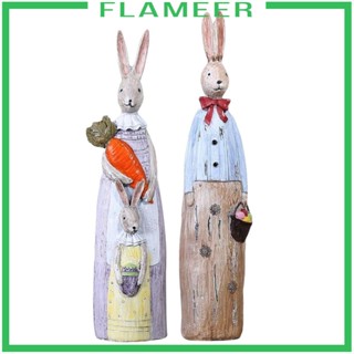 [Flameer] ฟิกเกอร์รูปปั้นกระต่ายน่ารัก งานฝีมือ สําหรับตกแต่งสวนอีสเตอร์