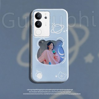 เคสโทรศัพท์มือถือ ซิลิโคนนิ่ม ใส ลายกรอบรูปหมีน่ารัก DIY สําหรับ Vivo V29 5G 2023 V29 5G