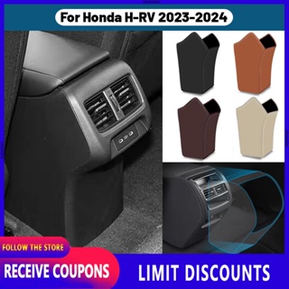 แผ่นหนังไมโครไฟเบอร์ ป้องกันช่องระบายอากาศ คุณภาพสูง สําหรับ Honda Vezel HR-V ZR-V Hybrid 2023 2024