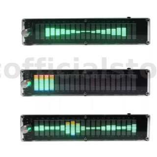 อีควอไลเซอร์ Led 2015 DSP EQ หยิบเสียงเพลง อะคริลิค หลายโหมด