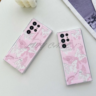 Lwy เคสโทรศัพท์มือถือแบบนิ่ม ลายผีเสื้อ สีชมพู สําหรับ Samsung Galaxy S23 Ultra S23+ S22 Ultra S22+ plus S21+ plus S21 Ultra S21 FE S20 FE S20 Ultra S20+ S10+ S10 Note 10 Note10+ Note 20 Ultra