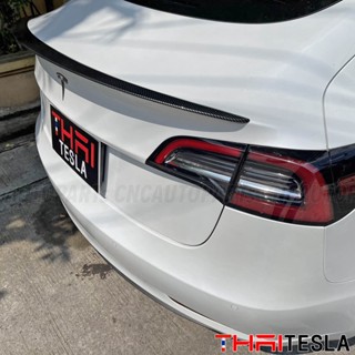 สปอยเลอร์ ตูดเป็ด Tesla Model 3, Model Y หลังกาว3M Ducktail Spoiler - กดเลือก สี คาร์บอน / คาร์บอนด้าน / ดำ