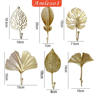 [Amleso1] ตะขอแขวนผ้าพันคอ หมวก กุญแจ เสื้อโค้ท ผ้าขนหนู ฟอยล์สีทอง สไตล์วินเทจ