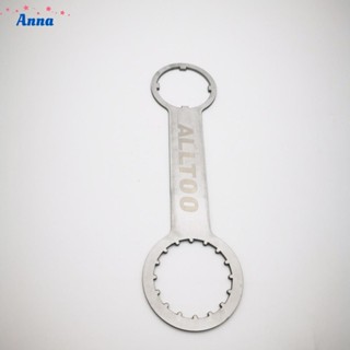 【Anna】For BBS/BBS03/BBSHD Steel Silver For Bafang BBS/BBS03/BBSHD/MM G320/G340 M33